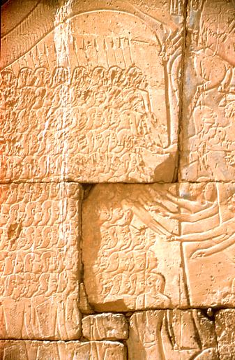 Das ägyptische Heer kehrt heim. Relief am Ramesseum
